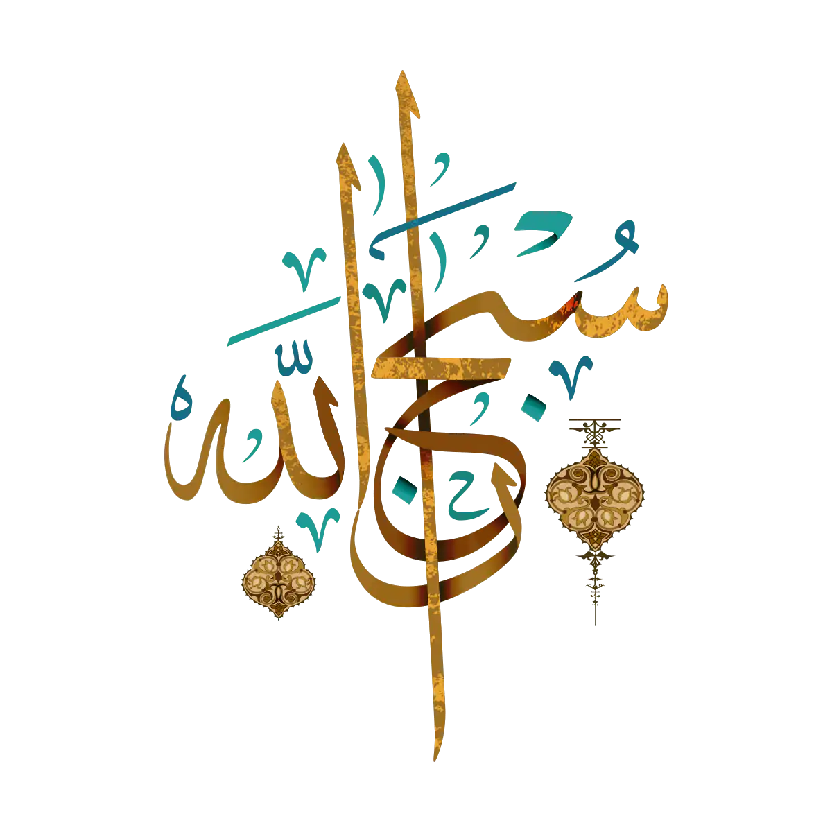Umrah Packages 2026 UK